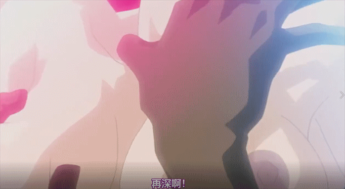 tdjtjyuj.gif