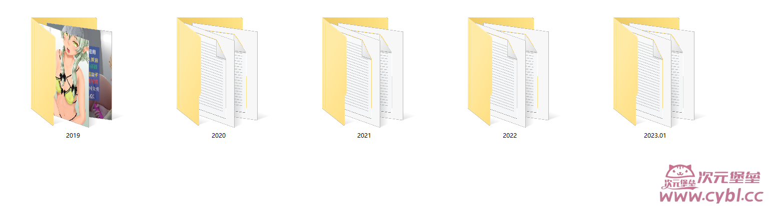 Snipaste_2023-12-24_00-04-13.png