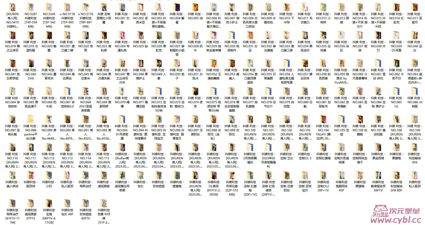 Snipaste_2024-01-02_02-48-09.png