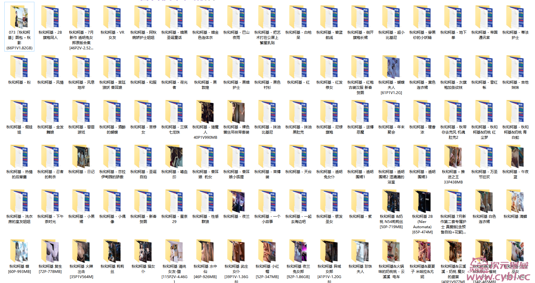 Snipaste_2024-01-02_06-03-26.png