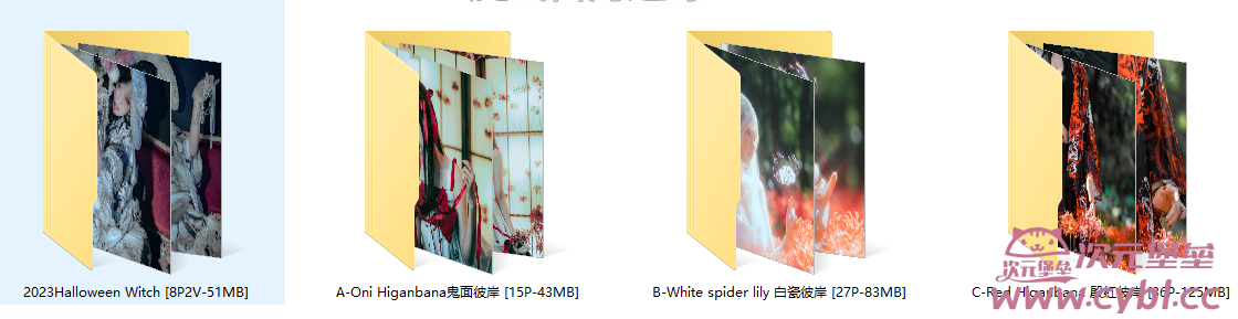 Snipaste_2024-01-12_18-49-52.png