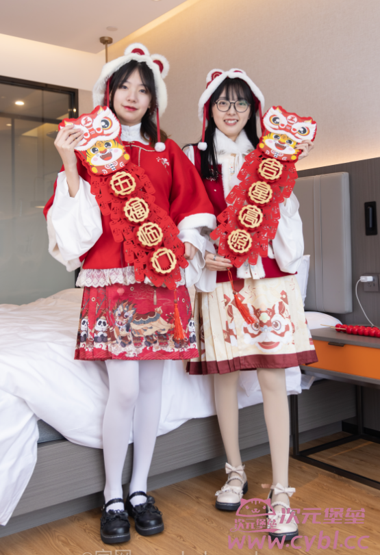 屏幕截图 2024-03-05 130319.png