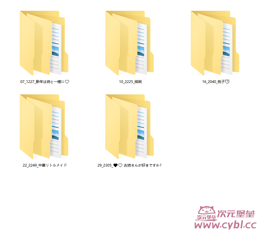 Snipaste_2024-03-06_17-17-04.png
